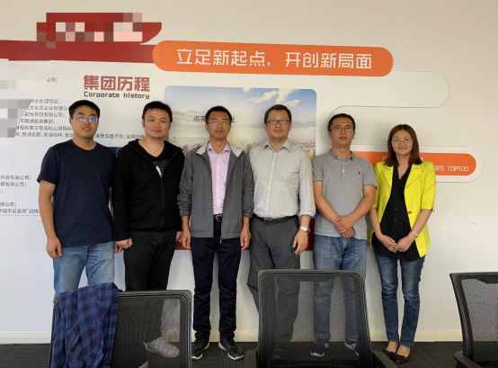 北京公开课（119期）— ITIL®4 Foundation